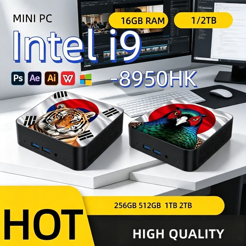 Ddr4 16Gb - Mini PC Ultra Hızlı Intel Core
