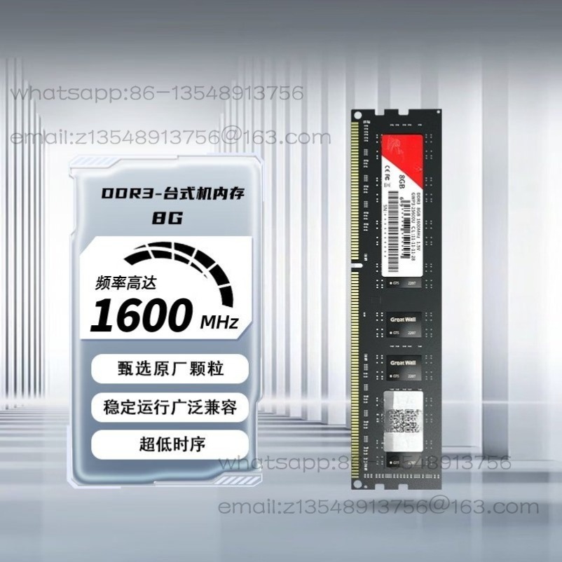 Ddr3 8Gb - 8GB/DDR3/R4 1600/3200 Frekanslı Masaüstü Dizüstü Bilgisayar