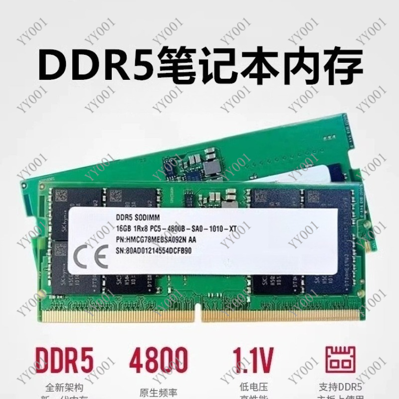 Ram Memory Module - DDR5 Dizüstü Bilgisayar RAM'i 8GB 16GB