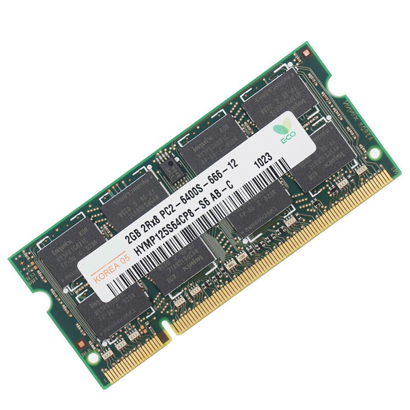 DDR2 2GB 4GB 667MHz 800MHz 2R  - Ddr2 Ram incelemesi ve fiyatı