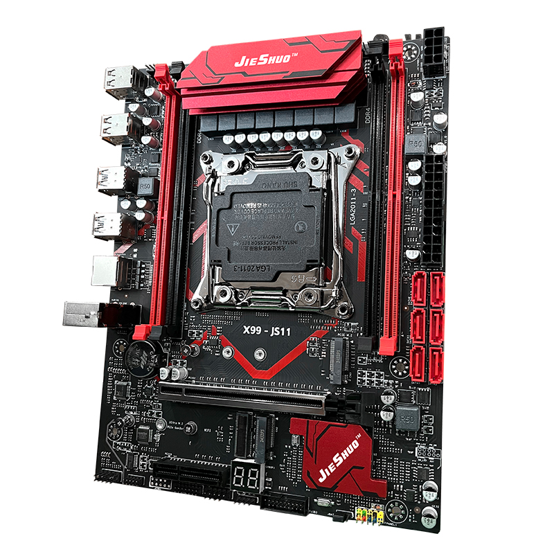 X99-JS11 LGA 2011-3 + Xeon E5- - Ddr4 16Gb incelemesi ve fiyatı
