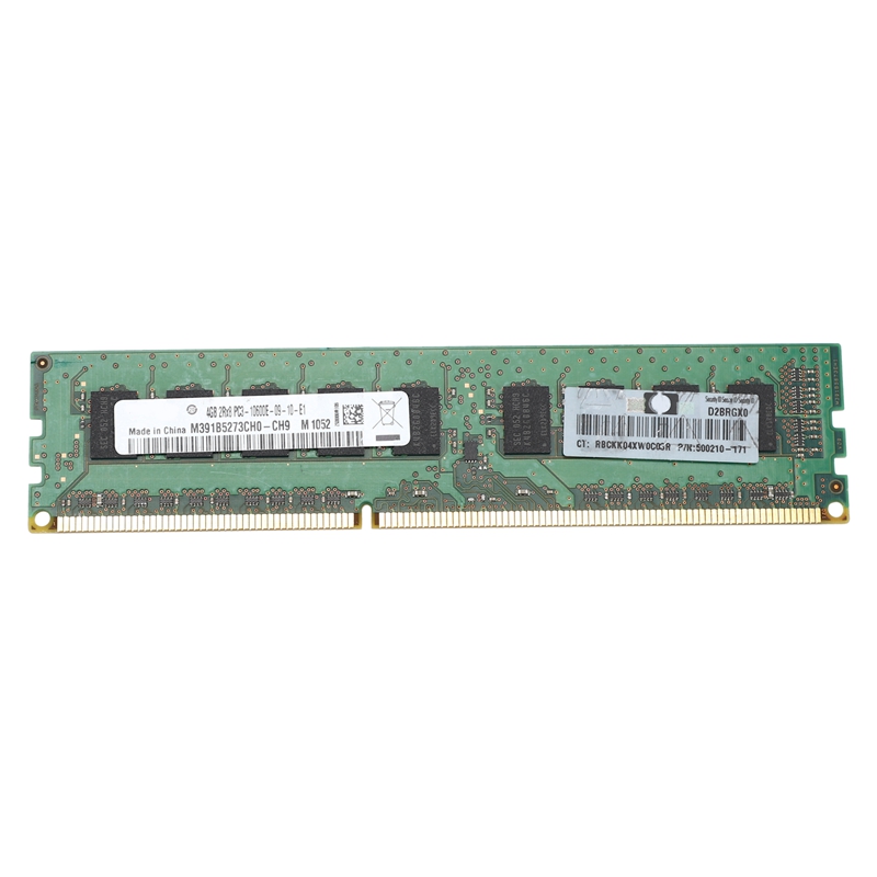 YENİ 4GB 2RX8 PC3-10600E 1.5V  - Ddr3 Ram incelemesi ve fiyatı