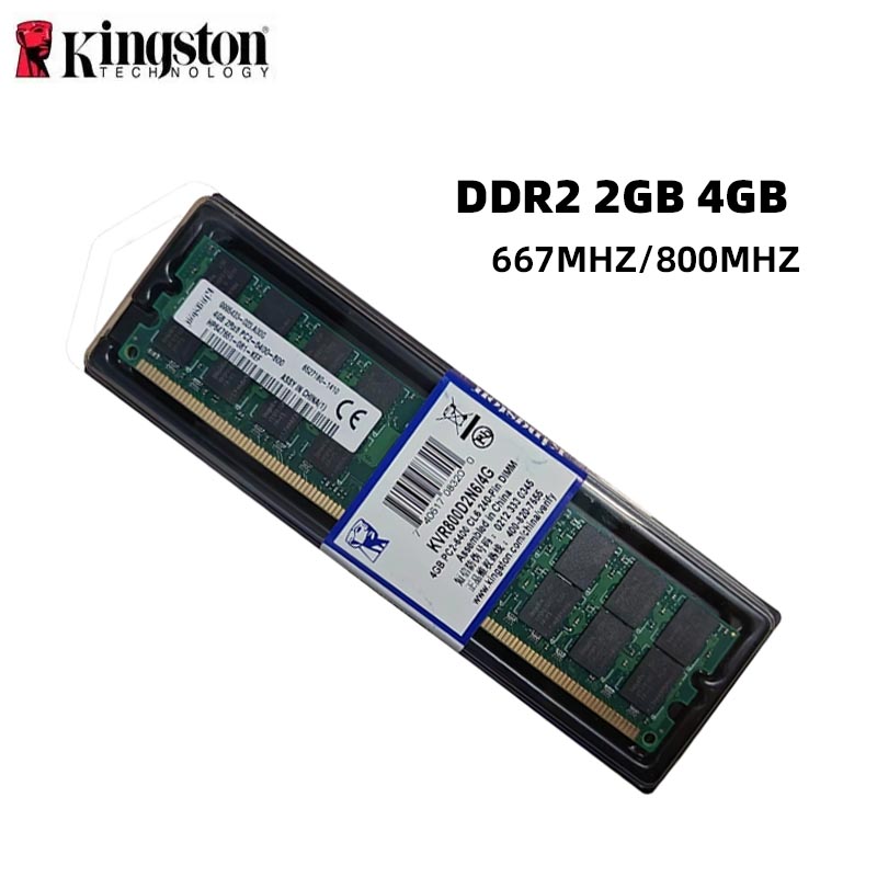 Kingston Memoria Ram Kiti Masa - Ddr2 Ram incelemesi ve fiyatı