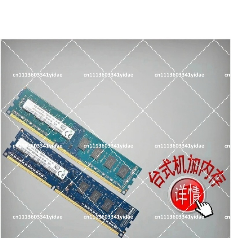 8GB 4GB 1Rx8 2Rx8 PC3L-12800U  - Ram Memory Module incelemesi ve fiyatı