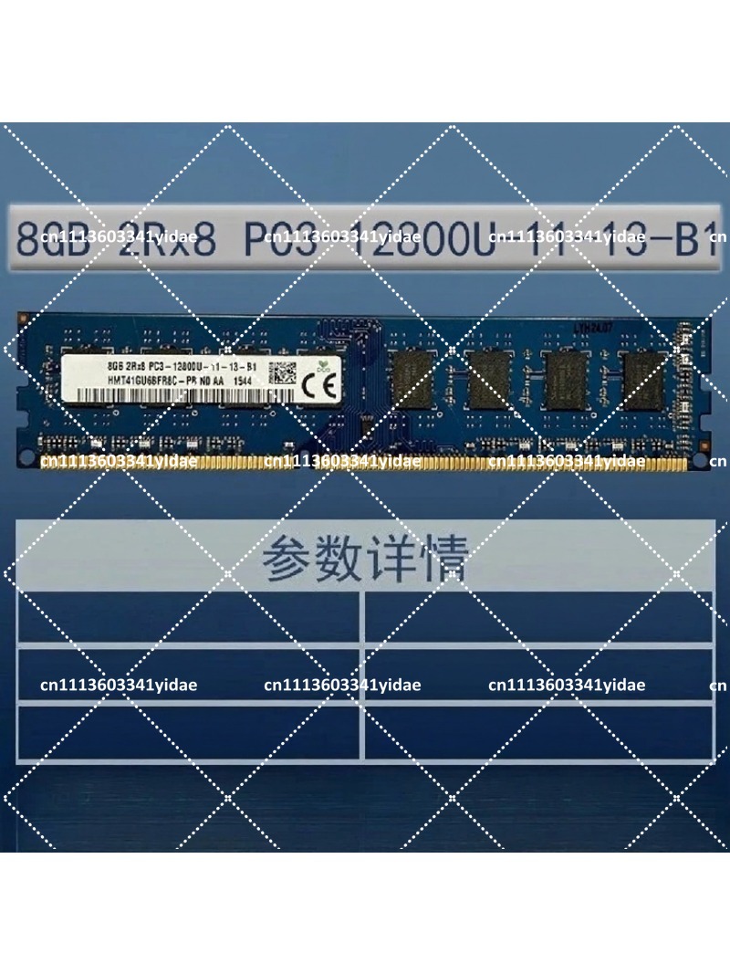 8GB 4GB 1Rx8 2Rx8 PC3L-12800U  - Ram Memory Module incelemesi ve fiyatı