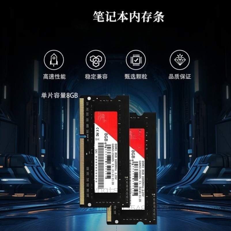 8GB/DDR3/R4 1600/3200 Frekansl - Ddr3 8Gb incelemesi ve fiyatı