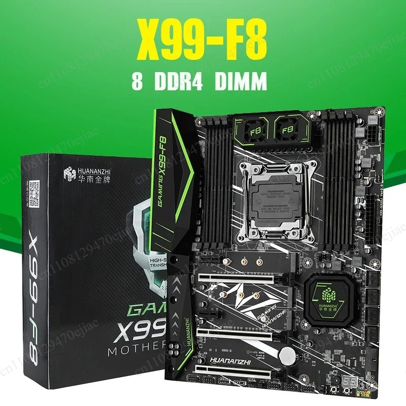 X99-F8 X99 Anakart CPU Kiti Xe - Ddr4 3200Mhz incelemesi ve fiyatı