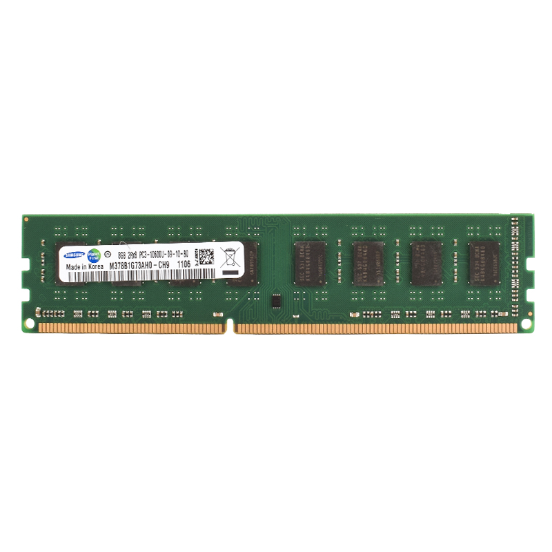 SAMSUNG Masaüstü RAM DIMM Bell - Ddr4 3200Mhz incelemesi ve fiyatı