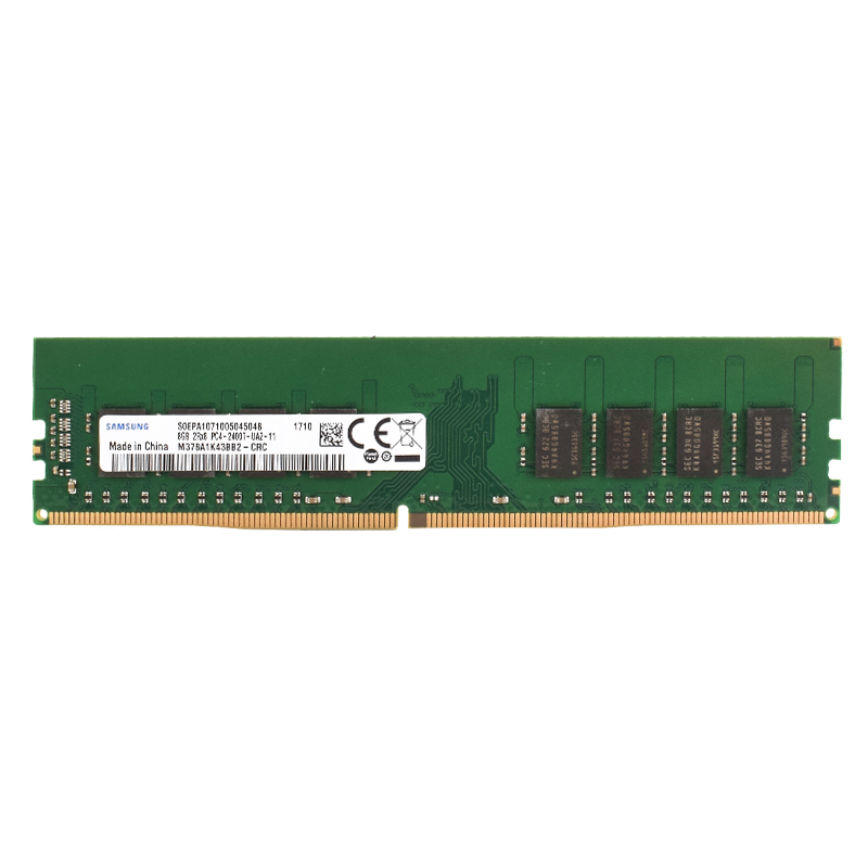 SAMSUNG Masaüstü RAM DIMM Bell - Ddr4 3200Mhz incelemesi ve fiyatı