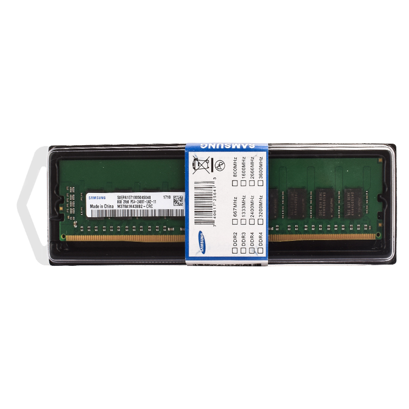 SAMSUNG Masaüstü RAM DIMM Bell - Ddr4 3200Mhz incelemesi ve fiyatı