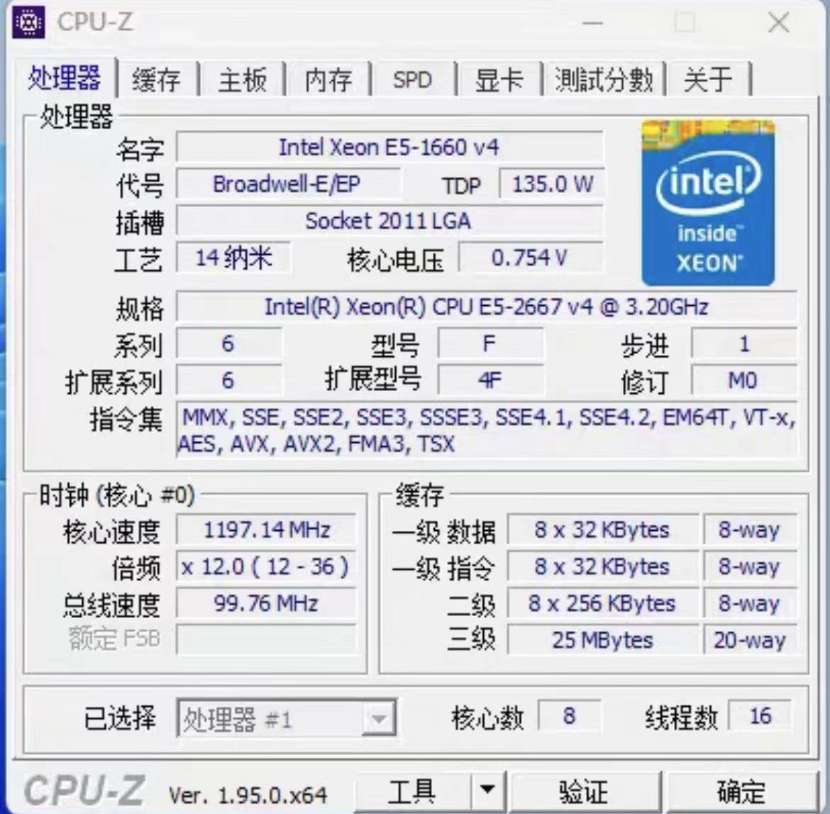 E5-2667V4 Xeon E5 2667 V4 3.20 - Ddr4 2400Mhz incelemesi ve fiyatı