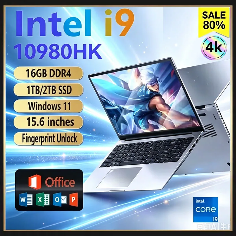 15,6 inç Taşınabilir Dizüstü B - Ddr4 Ram incelemesi ve fiyatı