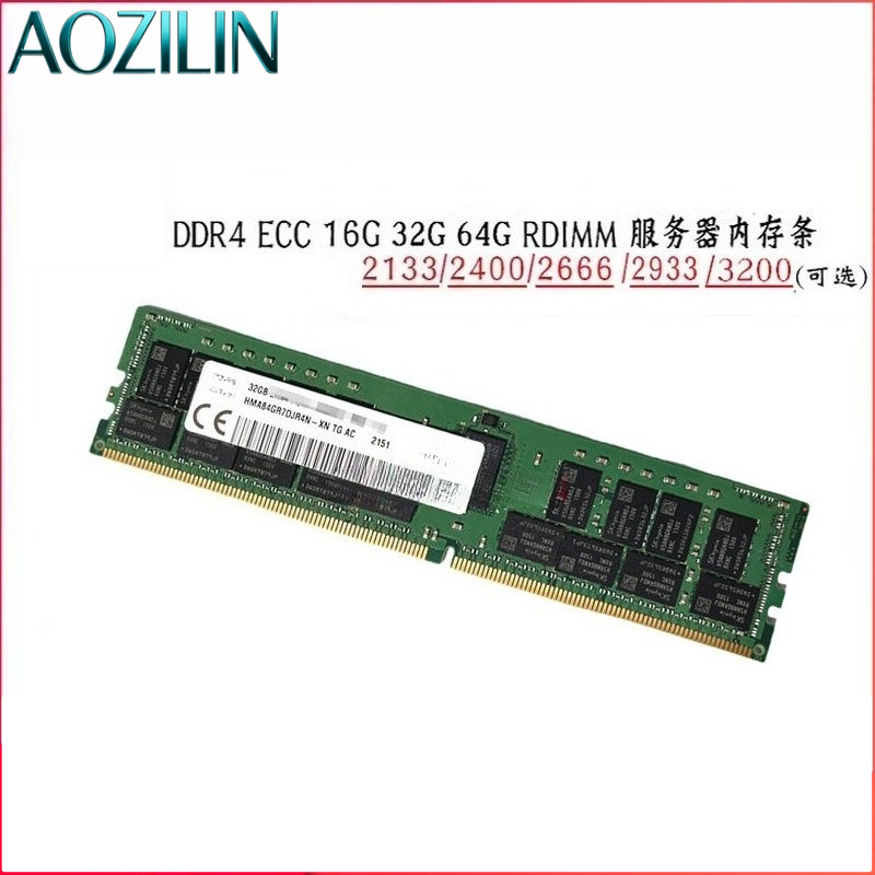 AOZILIN DDR4 ECC Sunucu Belleğ - Ddr4 3200Mhz incelemesi ve fiyatı