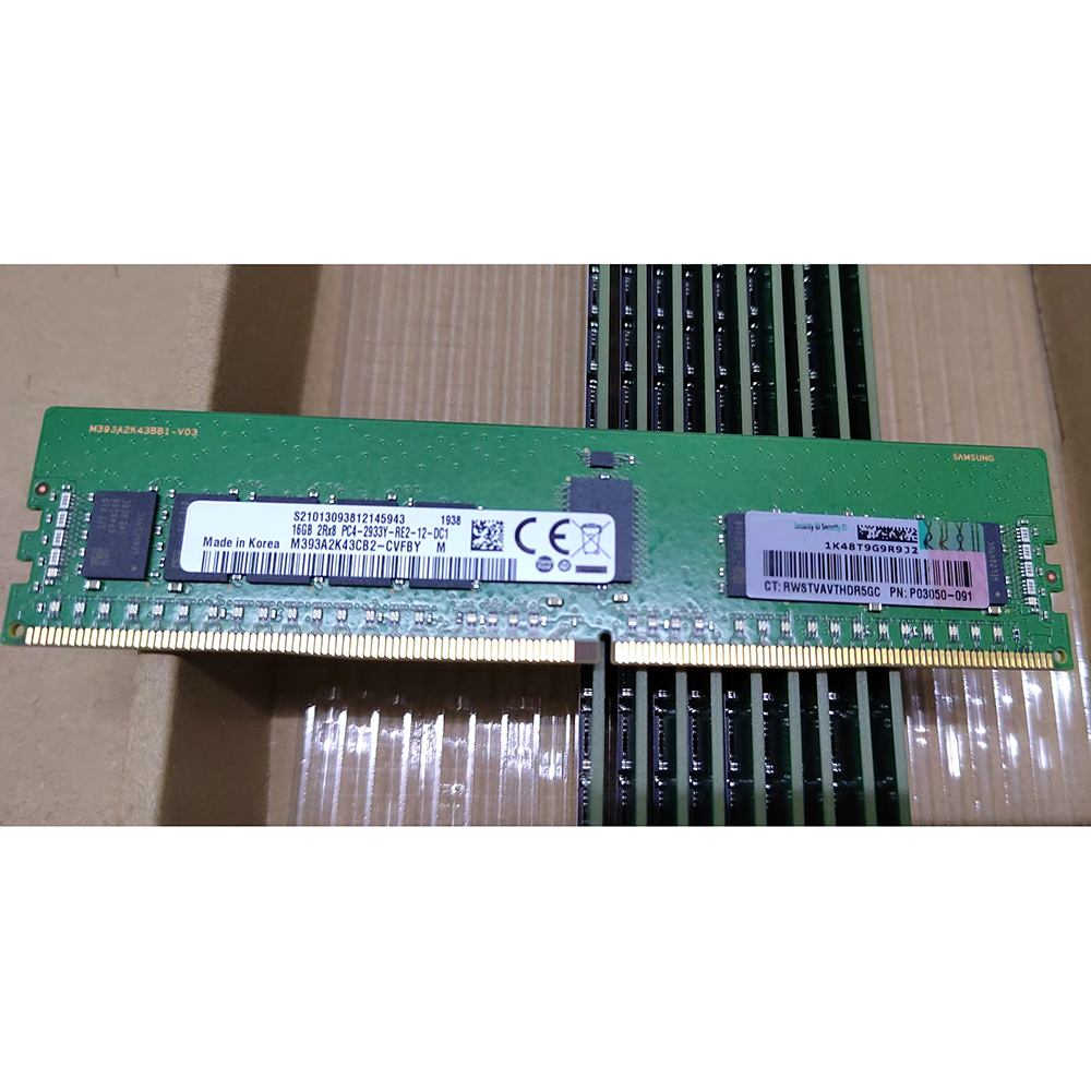 1 adet RAM P00922-B21 P03050-0 - Ddr4 3200 16Gb incelemesi ve fiyatı